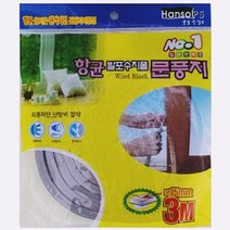 발포수지폼문풍지 3M, 없음, 단품