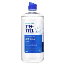 바슈롬 리뉴 후레쉬 렌즈 세정액 500ml