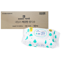 코코토토 데일리 깨끗한 물티슈