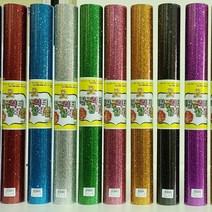 칼라 글리터 접착롤 15색 60cm x 101cm 네임핀만들기 글리터롤 반짝이롤, 글리터 접착롤 60cm x 101cm, 1롤, 레드