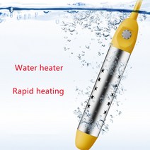 돼지꼬리히터 전기 보일러 순간 온수기 2500W 휴대용 전기 온수기 보일러 난방 막대 빠른 끓는 물 침수 정, 01 2000W_02 영국 플러그