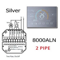 난방 냉각용 팬 코일 온도 조절기 RS485 MODBUS 4 파이프 2, 02 8000ALN-Silver_02 95-240VAC