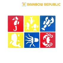 소형 스텐실판 6종세트(바다) 미술 채색 물감놀이