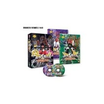 친절한쇼핑몰/ DVD 파워레인져 미라클포스 Vol.8 - 를 봉인하라외 (2disc), 1개