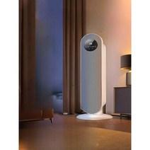 저전력히터 산업용 절전 전기 난방기 공장 사무실, (라이트 럭셔리 블랙)