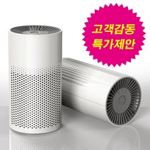 바투 미니 공기청정기 USB 원룸 사무실 유모차 미세먼지 독서실 차량용 소형 헤파필터, 바투 BT-03 미니 공기청정기