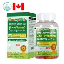 먹기편한 캐나다산 아이 비타민 C 아연 딸기맛 꾸미 영양제 1통 식약처인증 자당 펙틴 천연향료 카민 베타카로틴 레몬 함유 효능 유아 키즈 어린이 청소년 3세 4세 5세 파마젠 추천