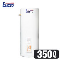 한진테크 엘렉토 전기온수기 350L