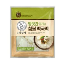 CJ더마켓 명절음식 잔치음식 탑티어 즐거운동행 미정당 방앗간참쌀떡국떡 설날 쌀떡 떡국 분식 400G, 43개