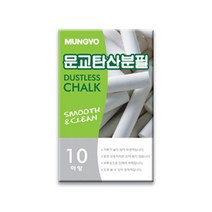 문교 탄산분필(백색), 단품, 단품