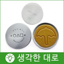 수제달고나 생각한대로 우산세트뽑기게임 어린이날 선물단체주문 디저트 당충전, SF05펭귄세트, 본상품선택