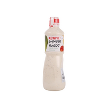 큐피 드레싱- 1L 시저, 2개