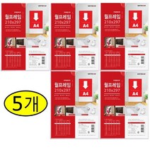 아트사인코리아_ 월프레임 A4세로 [정품] POP 인포메이션 A4게시판 (1개 5개 10개) 8825 8824