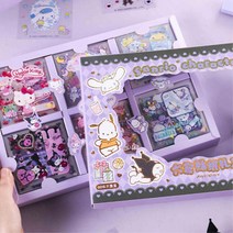산리오캐릭터 9세 8세 선물세트 스티커 여자아이선물