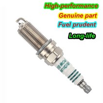 4pcs ikh16 이리듐 자동 점화 플러그 점화 플러그 5343 ikh16tt lfr5aix-11 s40 만리 장성 호버 h5 만리 장성 안전 lfr6aix-11 호환, 없음
