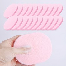 텐포인트 해면 스펀지 두께 0.7cm 0.7T 20개 클렌징 세안 일회용 개별포장, 해면 0.7cm 20개