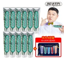(최대용량/착한치약/연예인 치약)덴티본조르노 프리미엄 기능성, 색상:단일상품
