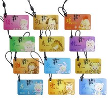 NFC 스마트 칩 에폭시 카드 복사 및 다시 쓰기 가능 13.56Mhz 키 RFID 복사기 배지 UID 1K S50 액세스 제어 IC 태그 5 개, SESX