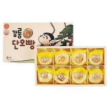 강릉단오빵 선물세트 8개입x2