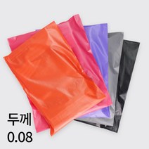 HD 택배봉투 (100매) 5색상 우편 배송 소포 배달 접착 컬러 포장 비닐팩, 검정, 45호_45x58+4