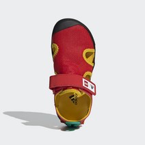 아디다스키즈 캡틴 토이 K (H67471)