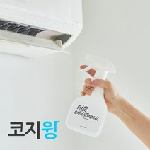 코지윙 에어컨탈취제 에어컨냄새제거 송풍구 차량용 방향제