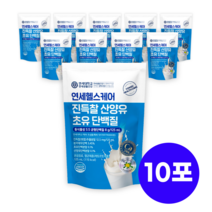 [연세생활건강] 연세 산양유 초유 단백질, 10포