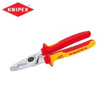 크니펙스 케이블 커터 95-16-200 절연 이중 컷팅 엣지 구리 알미늄 케이블 절단가위 9516200
