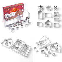 하우스 쿠키틀 과자틀 크리스마스쿠키틀 쿠키스탬프 쿠키하우스만들기