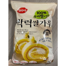 국내산 햇쌀마루 박력 쌀가루 베이킹 3kg 1개 KOR2CCEA3, 3개