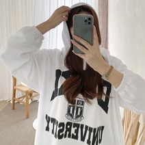 NewCare 듀크 롱 후드 티셔츠