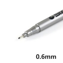 1 Pcs 검은 Pigma 마이크론 펜 방수 diy 스케치 펜 손 Dawing 라이너 Fineliner 만화 서명 펜, 0.6mm