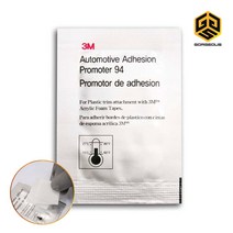폰데코 3M 프라이머 양면테이프 접착강화제 증진제