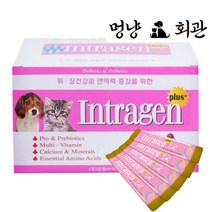 인트라젠 플러스 고양이 강아지 유산균 영양제 분말 30p, 인트라젠 분말 30p