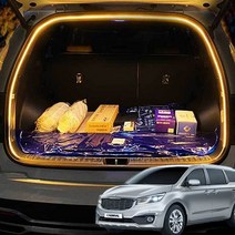 H.D. 트렁크 무드등 캠핑 식빵등 올뉴카니발 차박, 저렴한닷컴 웜화이트, 저렴한닷컴 본상품선택