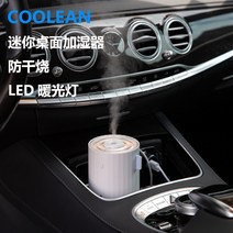 한국어 가습기 초소형 조용한 임산부 아기 가습기 Hydrating Usb 가습기 선물 인쇄, 화이트 핑크 블루_280Ml 물 용량