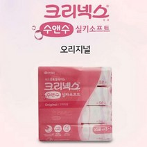수앤수 실키소프트 캡형 물티슈 오리지날 58매 4팩Y/NPD:YD8454Y +7, 본상품선택