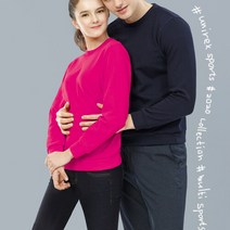 [필골드] 해리 특양면 맨투맨 UR554 단체복 자수 나염인쇄