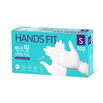 핸즈핏 니트릴장갑 100매, 핸즈핏 화이트 S