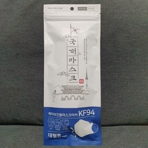 황사 미세먼지 국대마스크 대형 KF94, 5개입, 1개, 흰색