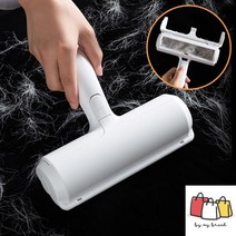 비엠비 깔끔 쓱싹 반영구 롤클리너 반려동물 털빠짐 털제거 돌돌이 청소기 강아지 고양이, 깔끔 쓱싹 롤클리너, 1개