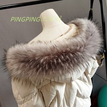 페이크 모피 털 페이크털 폭스퍼 리폼 라쿤털 점퍼 모자털 수선 교체 Wstug 증정