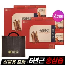 6년근 홍삼진액 선물용 홍삼즙 액기스 엑기스, 120포, 80ml