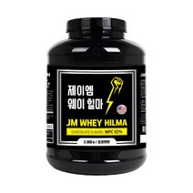 JM 웨이 힐마 초코맛 2kg 진명뉴트리션 단백질 헬스보충제