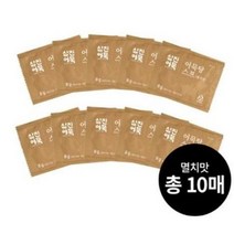 [삼진어묵] 어묵탕스프 (멸치맛) 10매