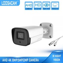 현관 앞 cctv 아파트 현관문 홈캠 방범용 방수 IP67 AHD 1080P 금속 적외선 총알 DVR 비디오 감시 야외 2MP 야간 투시경 보안 카메라, 2.0MP_NTSC