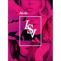 [CD] 립서비스 (Lip Service) - Hello