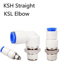 로타리조인트 유공압부품 공압 회전 피팅 고속 조인트 빠른 플러그 KSH08-02S 남성 스트레이트/팔꿈치 푸시, 11 08-04S_01 KSH Straight