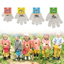 장갑이네 국산 고급 갯벌 체험 주말농장 유치원 어린이 면장갑 1켤레, L(고학년용), [손등인쇄] 백색 1켤레