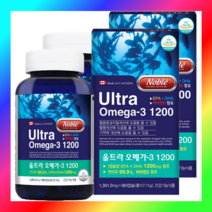 울트라 오메가3 영양제, 90캡슐 × 2통